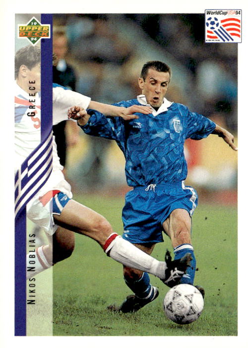 1994 Upper Deck World Cup Contenders English/German #117 Nikos Nioplias