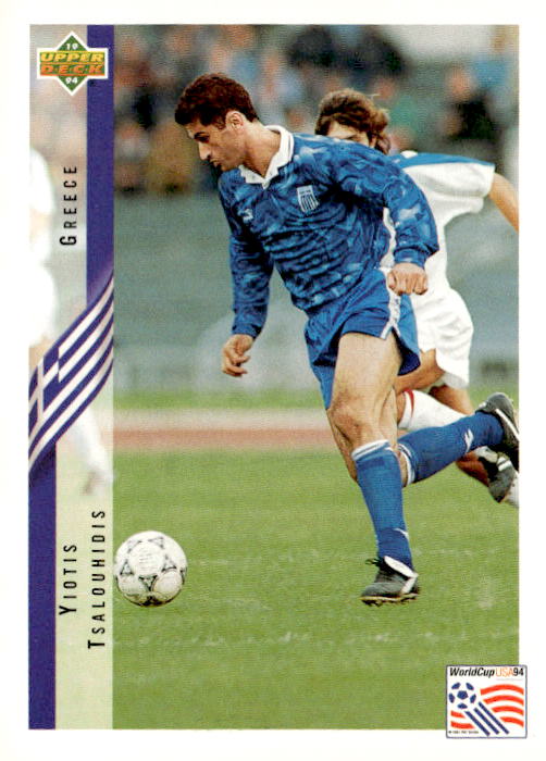 1994 Upper Deck World Cup Contenders English/German #113 Yiotis Tsalouchidis