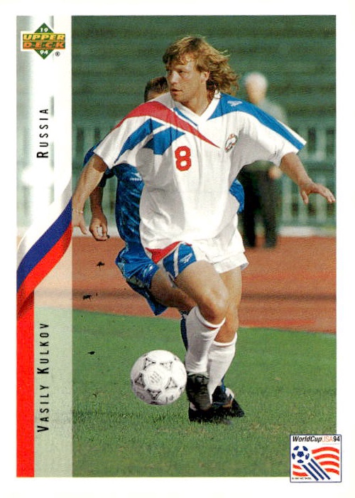 1994 Upper Deck World Cup Contenders English/German #220 Vasily Kulkov