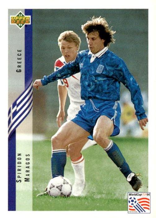 1994 Upper Deck World Cup Contenders English/German #118 Spiridon Maragos