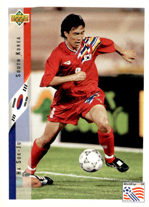 1994 Upper Deck World Cup Contenders English/German #223 Ha Seok-ju