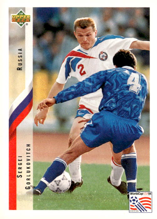 1994 Upper Deck World Cup Contenders French/Dutch #221 Sergei Gorlukovich
