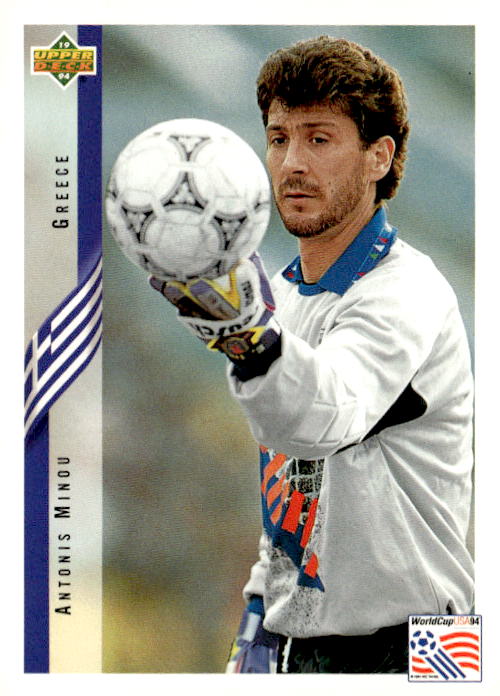 1994 Upper Deck World Cup Contenders English/German #110 Antonis Minou