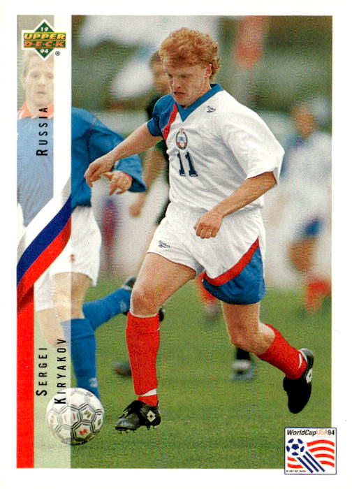 1994 Upper Deck World Cup Contenders English/German #216 Sergei Kiryakov