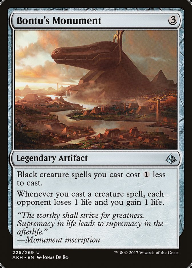 Amonkhet #225 Bontu's Monument