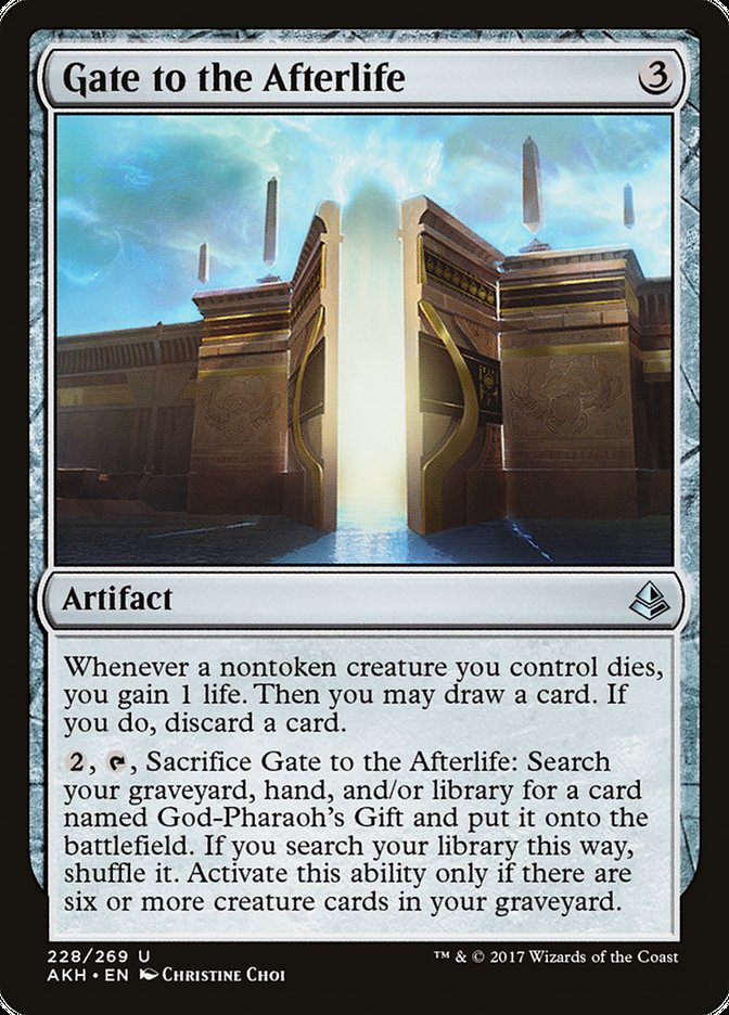 Amonkhet #228 Gate to the Afterlife
