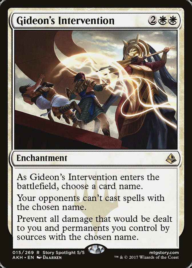 Amonkhet #15 Gideon's Intervention