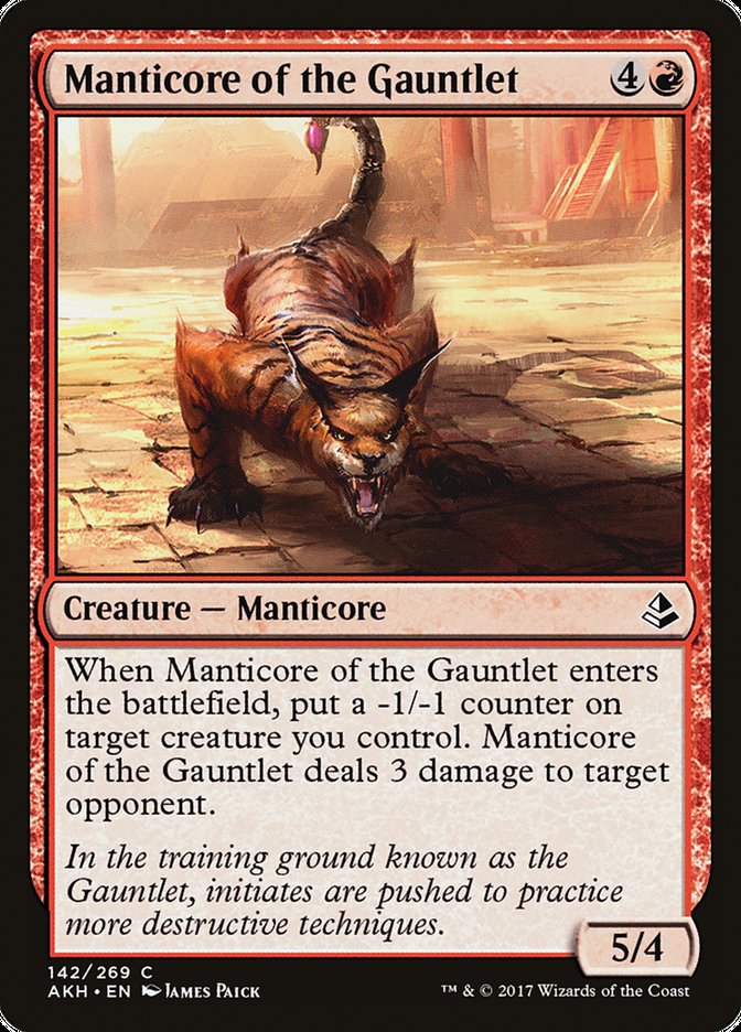 Amonkhet #142 Manticore of the Gauntlet