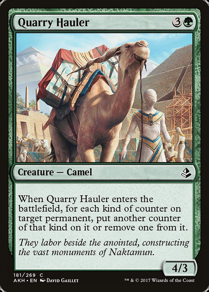 Amonkhet #181 Quarry Hauler