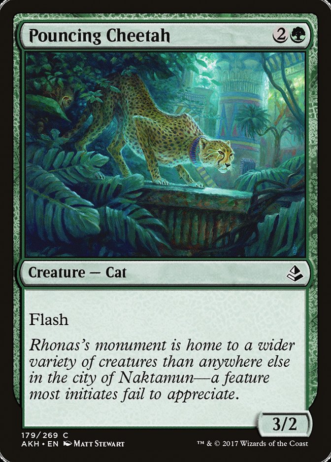 Amonkhet #179 Pouncing Cheetah