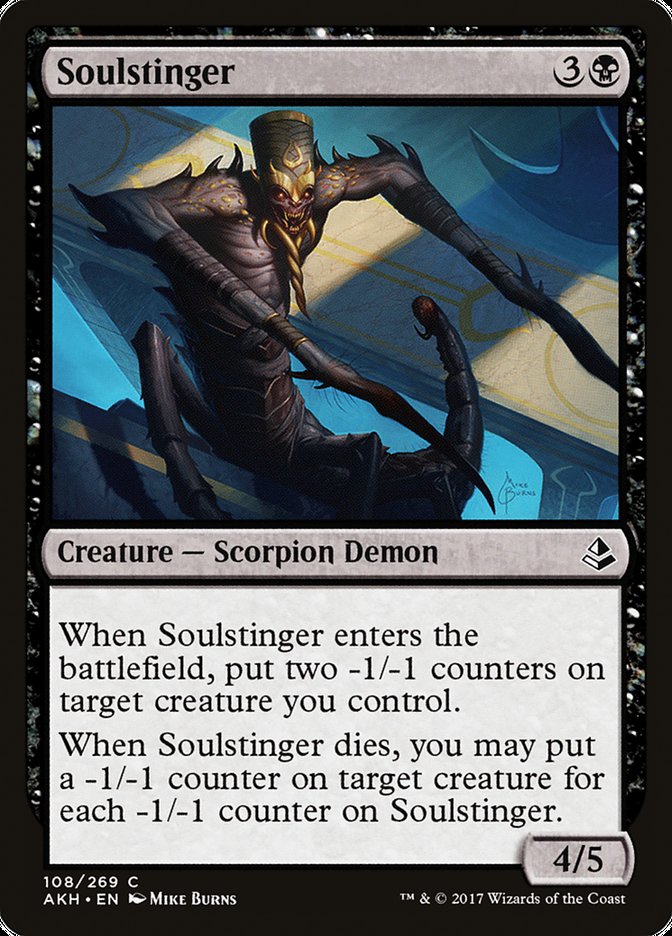Amonkhet #108 Soulstinger