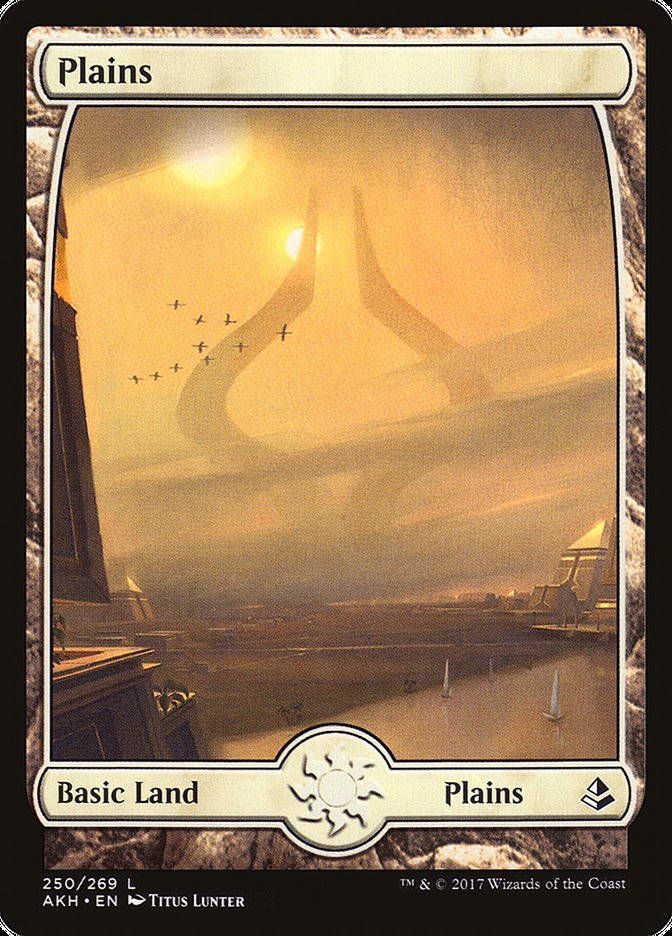Battle for Zendikar #253 Plains (253)