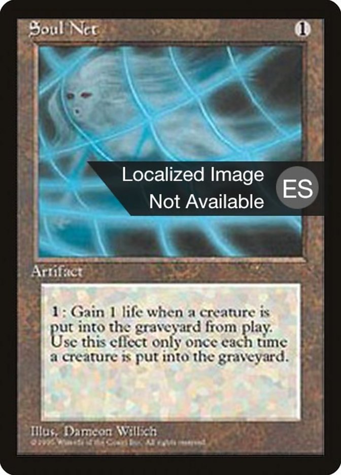 Revised Edition (Foreign Black Border) Soul Net