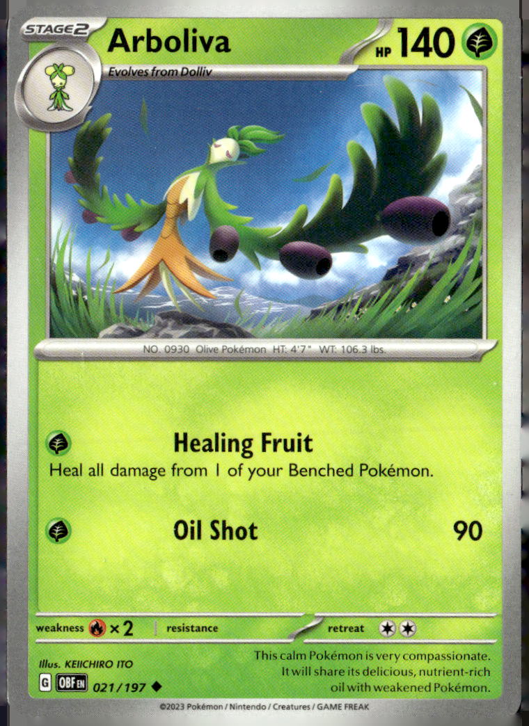 Miscellaneous Cards & Products #023/198 Arboliva