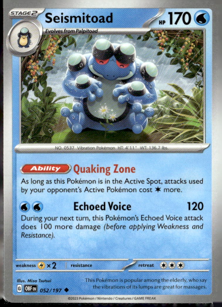 Miscellaneous Cards & Products #054/198 Quaquaval