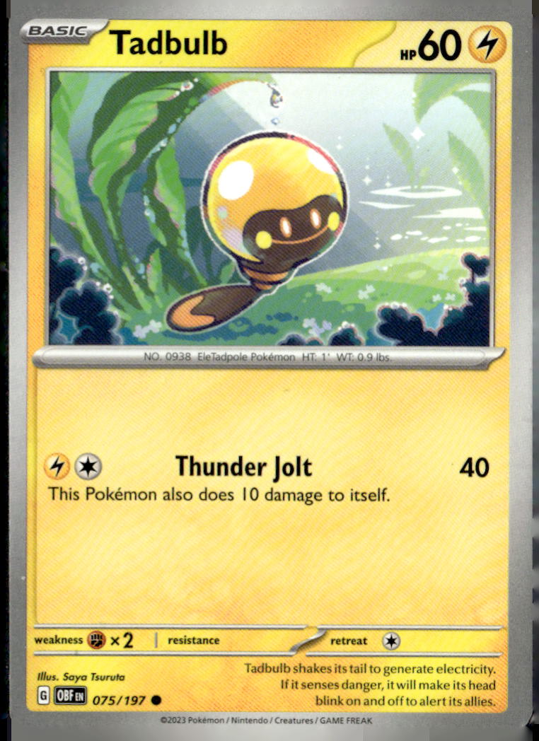 SWSH02: Rebel Clash #063/192 Helioptile