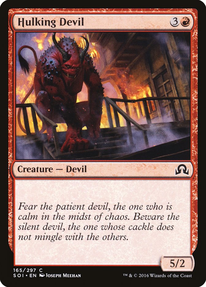 Shadows over Innistrad #165 Hulking Devil