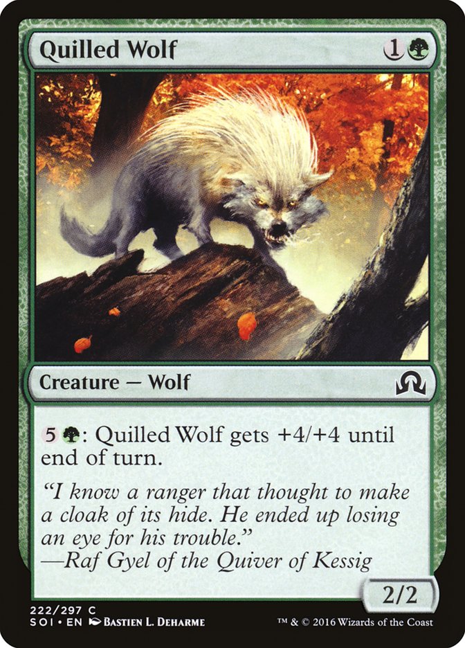 Shadows over Innistrad #222 Quilled Wolf