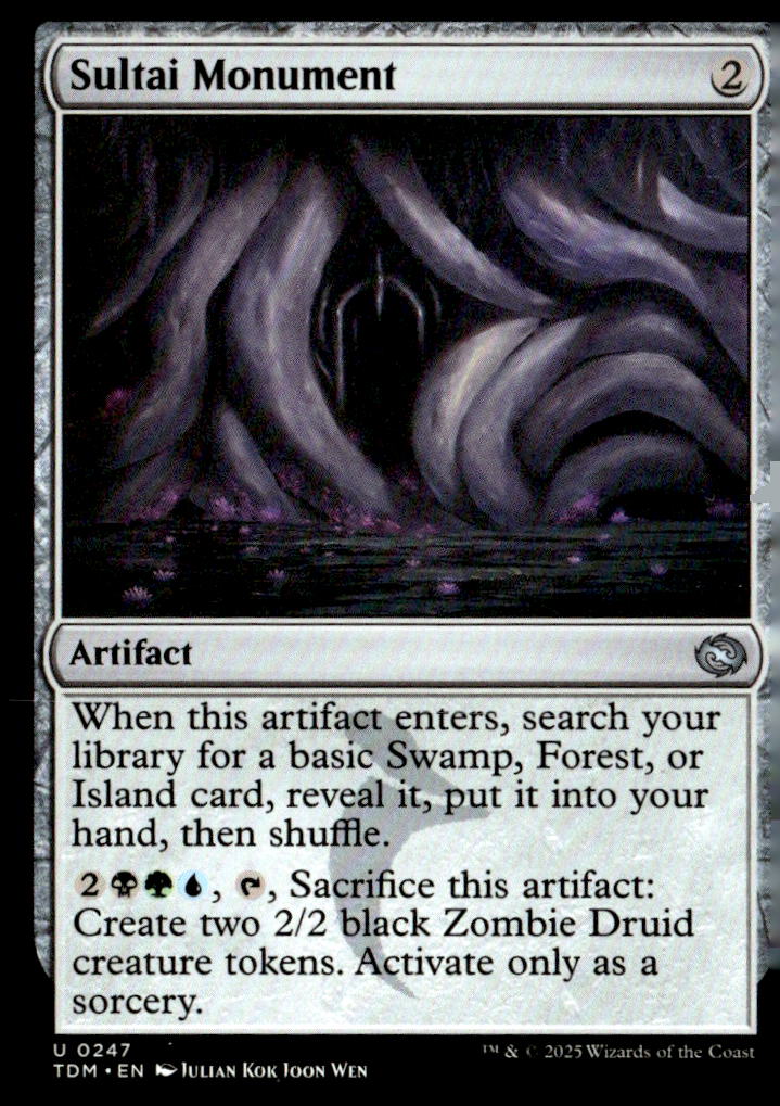 Tarkir: Dragonstorm #247 Sultai Monument