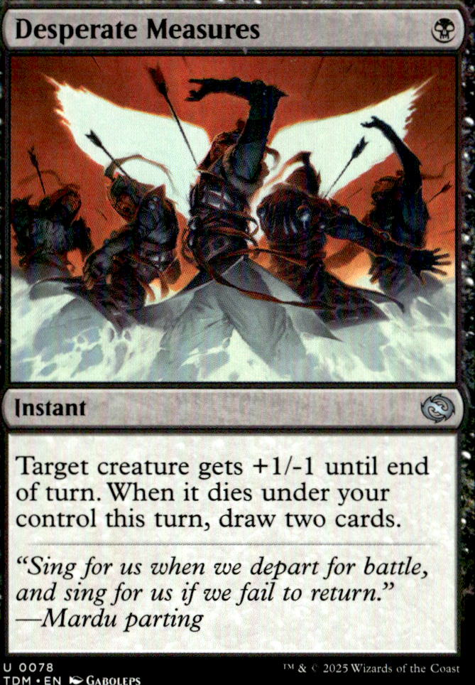 World Championship Decks Hallowed Ground 1996 Michael Loconto (ICE)