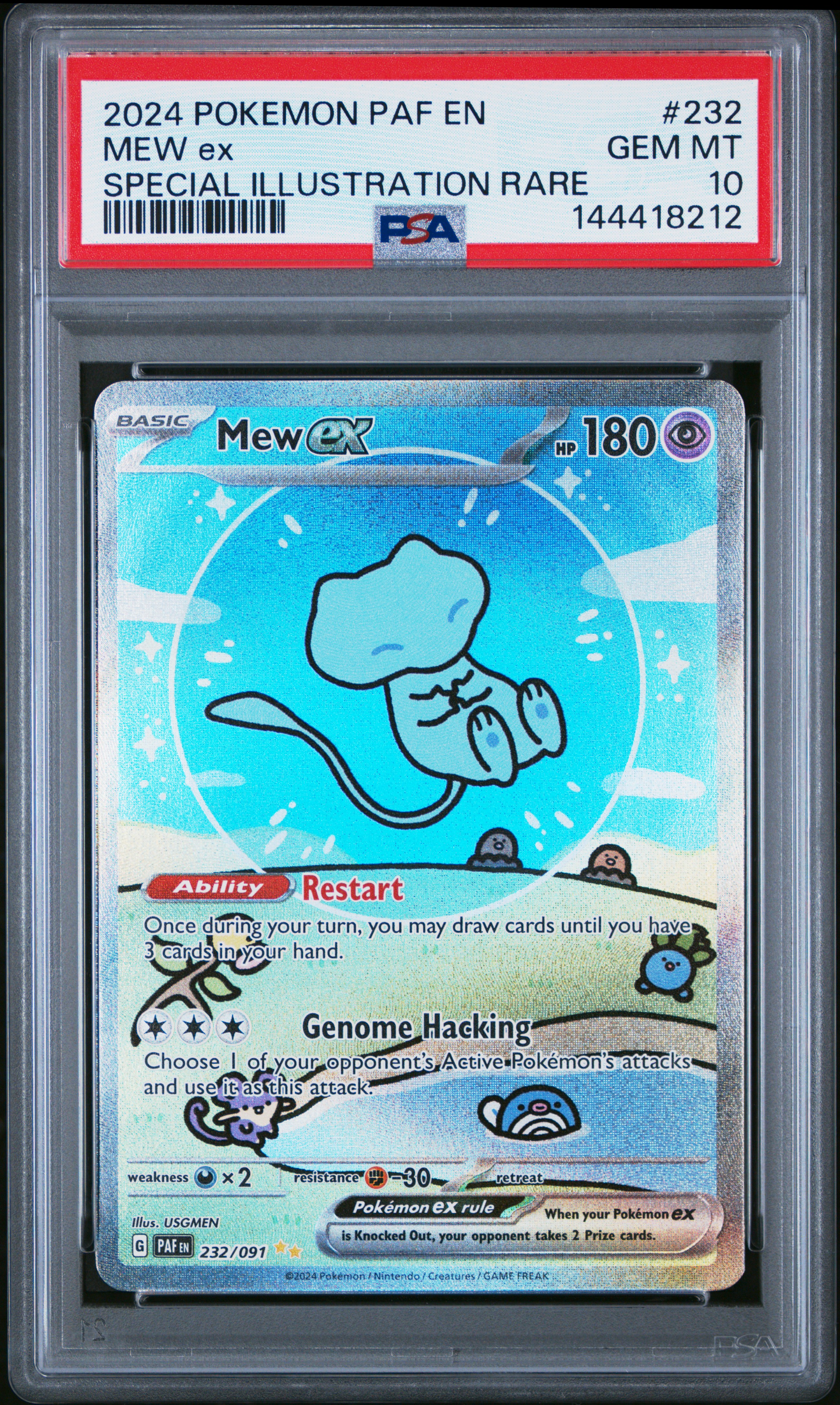 Mew ex Special Illustration Rare - 232 — PSA 10
