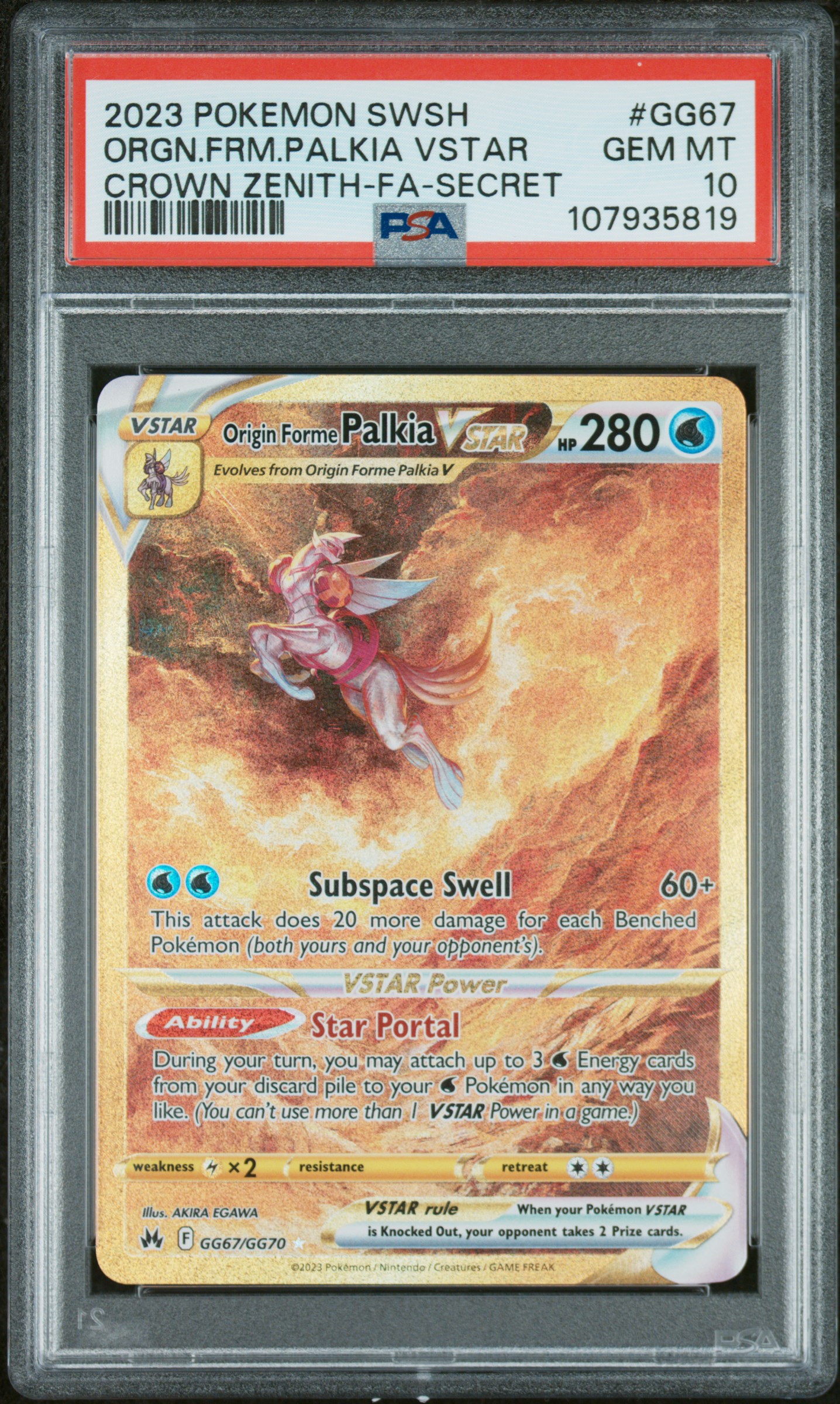 Origin Forme Palkia VSTAR Gold Secret - GG67 — PSA 10