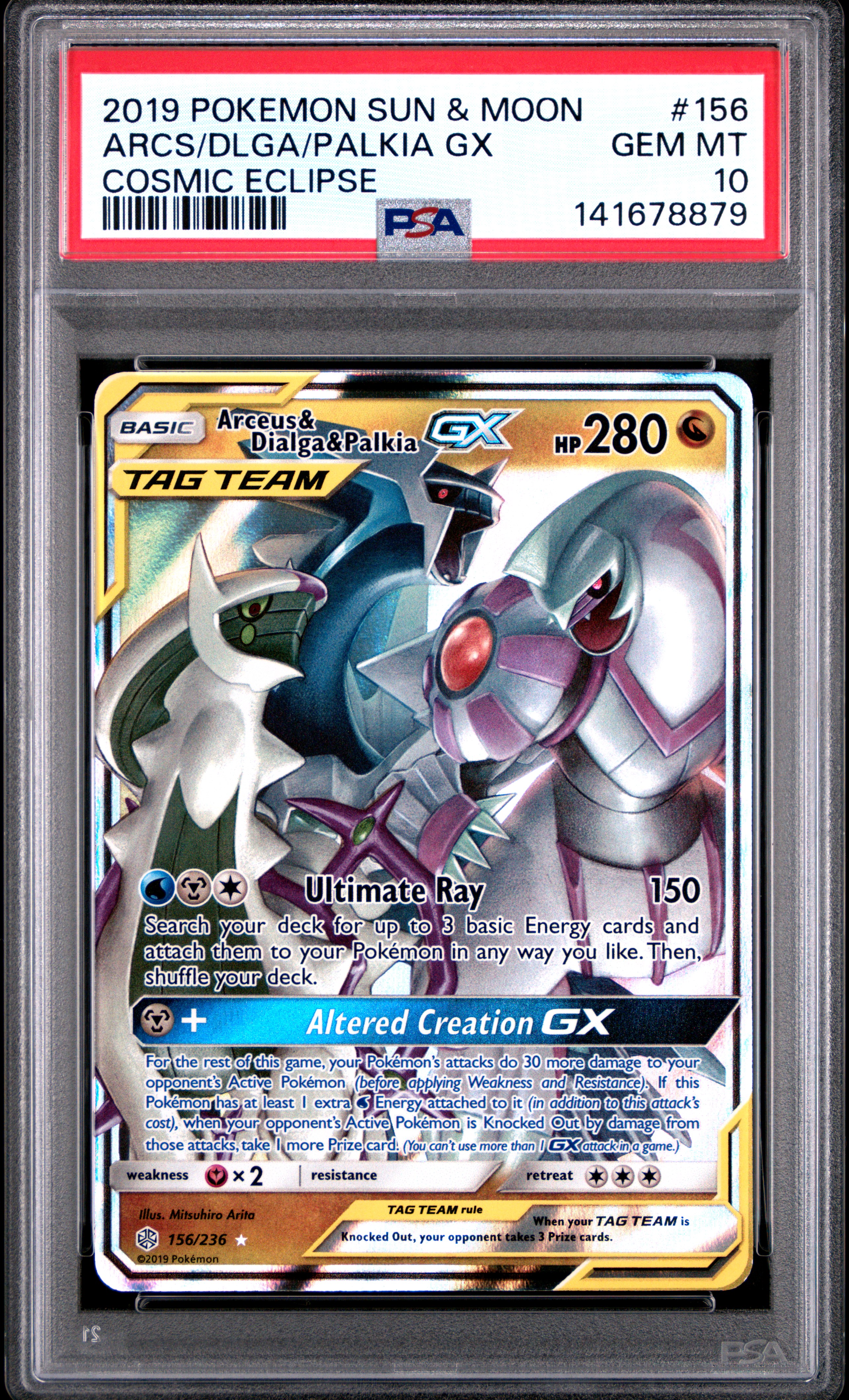Arceus & Dialga & Palkia GX - 156 — PSA 10