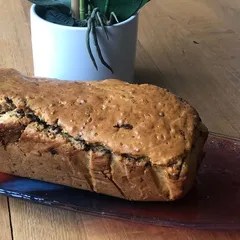 Gateau yaourt alléger en sucre praliné pépite de chocolat