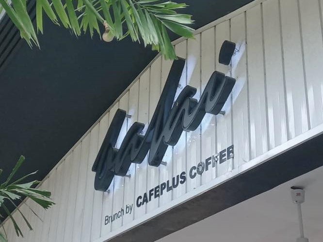 balai-cafe-1 Logo of the Balai Cafe