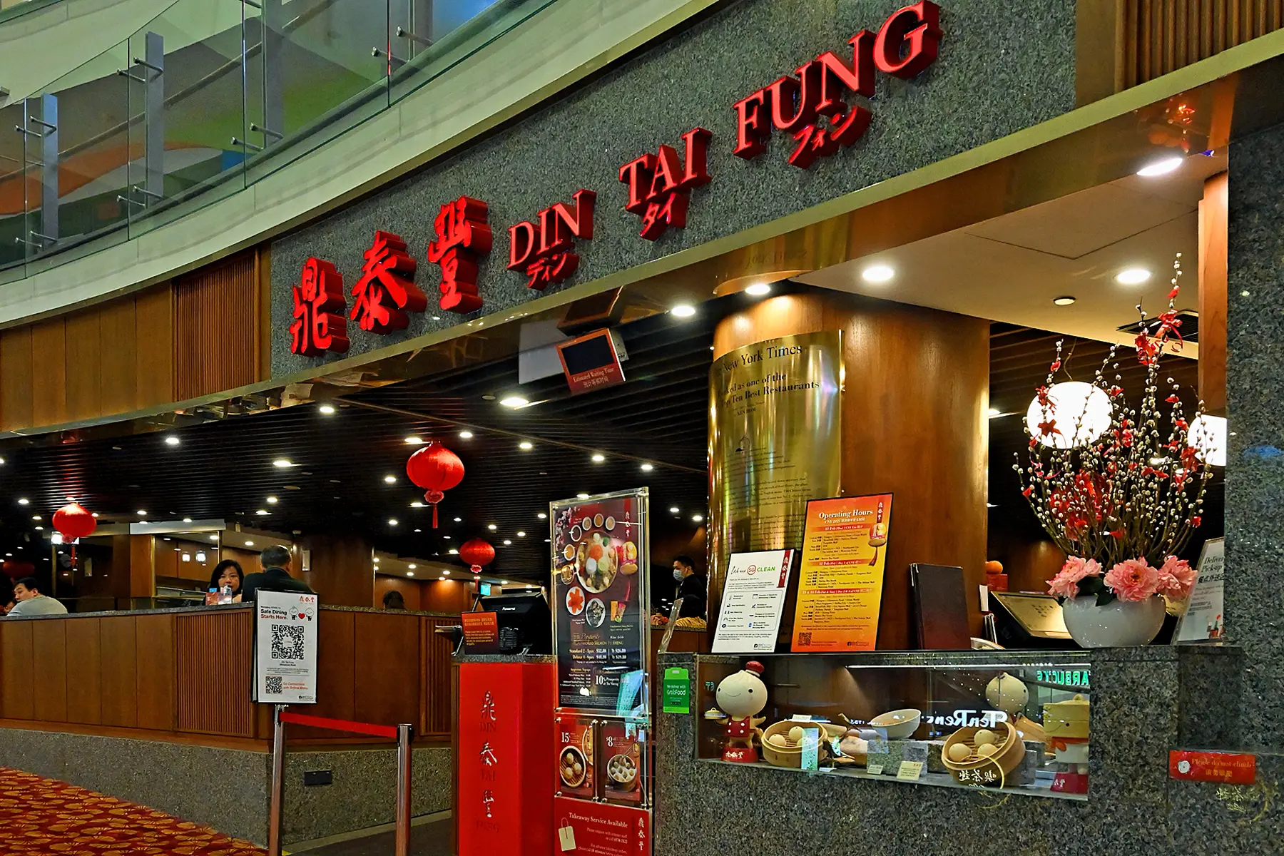 din-tai-fung-cebu Din Tai Fung store front