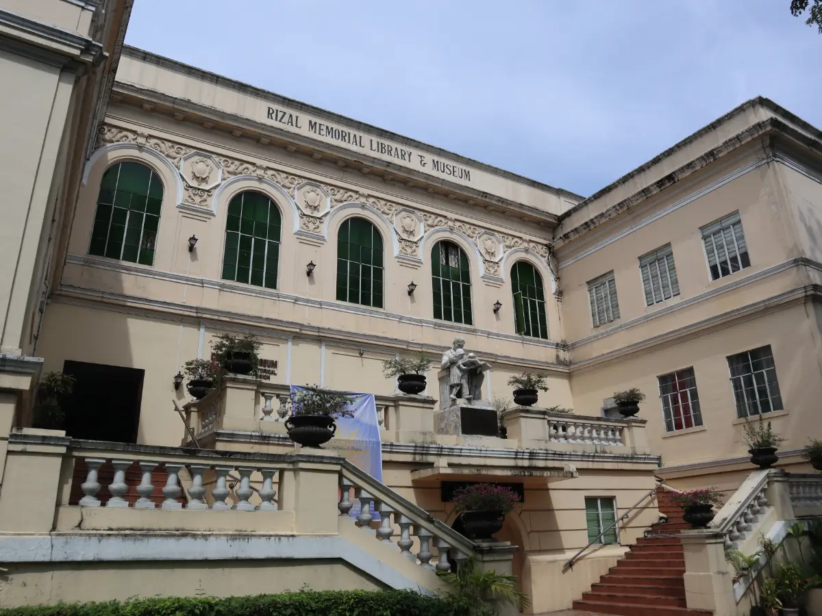 Facade of the Cebu City Public Library