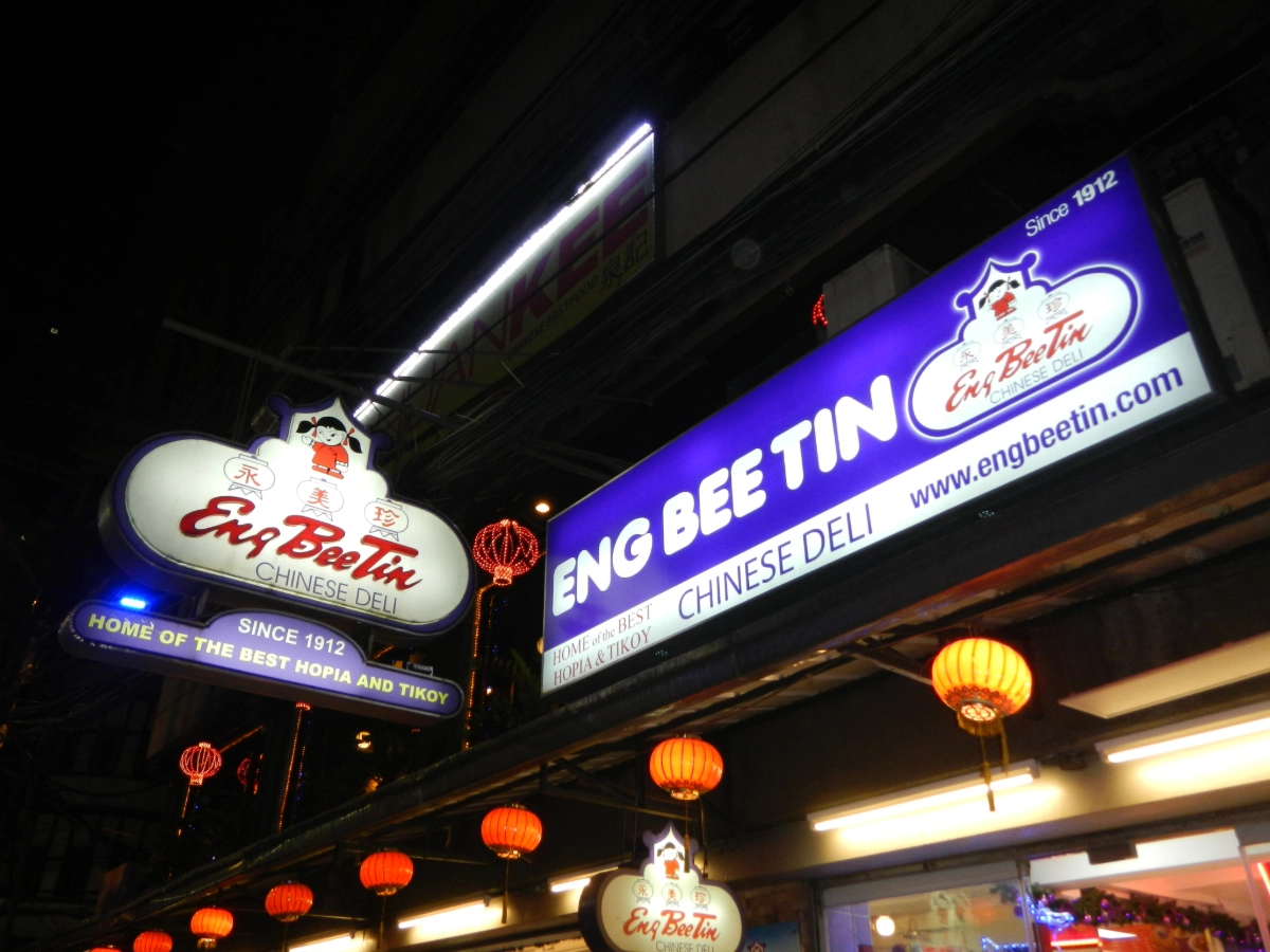eng-bee-tin Logo of the original Eng Bee Tin branch in Binondo