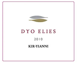 Kir-Yianni Dyo Elies Vin de Pays d'Imathia