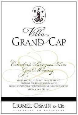 Villa Grand Cap Blanc