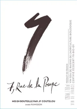 7 Rue de la Pompe