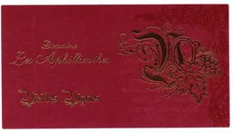 Domaine Les Aphillanthes Cotes du Rhone Vieilles Vignes