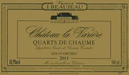 Chateau la Variere Quarts de Chaume Les Guerches