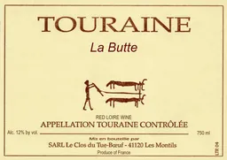 Touraine La Butte