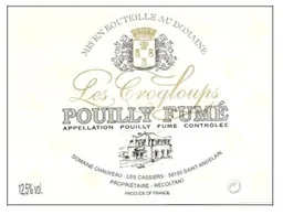 Domaine Chauveau Pouilly Fume Les Croqloups