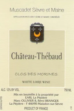 Domaine de la Pepiere Chateau Thebaud