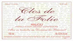 Domaine des Baumard Anjou Clos de la Folie Rouge