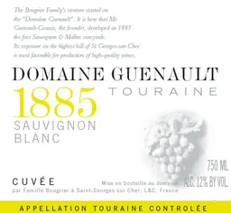 Touraine Domaine Guenault Sauvignon Blanc