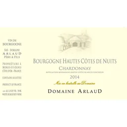 Bourgogne Hautes-Cotes de Nuits