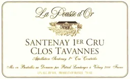 Santenay Clos Tavannes Premier Cru