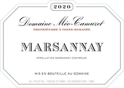 Marsannay Rouge