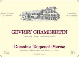Gevrey-Chambertin