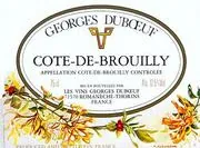 Cote de Brouilly Premier Prix