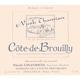 Cote de Brouilly