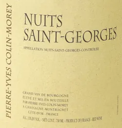 Pierre-Yves Colin-Morey Nuits-St-Georges