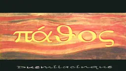 Azienda Santa Barbara Marche Stefano Antonucci Pathos